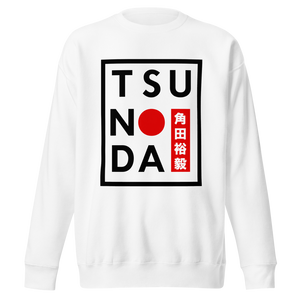 TSUNODA-SAN Sweatshirt